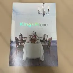 King & Prince First Concert Tour 2019