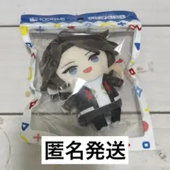 三枝明那 ぱぺっと