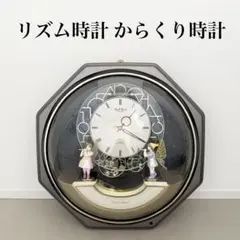 AMNESIA アムネシア ボイスクロック 目覚まし時計　シン AMNESIA アムネシア ボイスクロック 目覚まし時計 シン - メルカリ