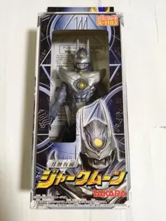魔弾戦記リュウケンドー ジャークムーン ソフビのサムネイル