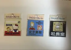 Item thumbnail for item aaa99d29-0a59-4d97-a85c-3f78de8fe449