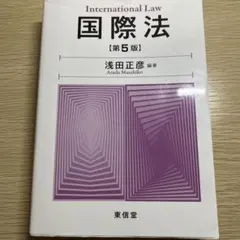 Item thumbnail for item f4e29e0b-0cfd-4bb2-ab44-0a97e5606c8f