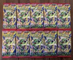 ポケモンカード　ストームエメラルダ　バラ 10パック　新品未開封