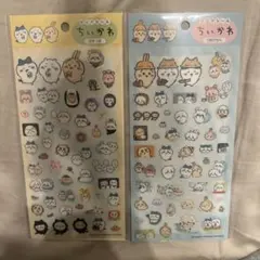 ちいかわ クリアシール ⑪秋だもん ⑫すっぱ 平面シール