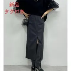 美品♡【EVERDAY I LIKE】ジャージー タイトロングスカート 黒 38