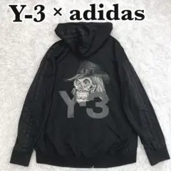 Y-3　adidas　コラボ　ジップアップパーカー　ビッグロゴ　スカル刺繍　L