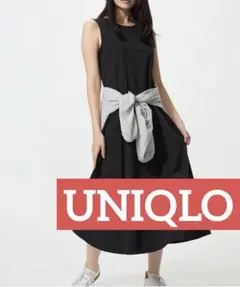 UNIQLO ウルトラストレッチエアリズムワンピース 【チャコールグレー】
