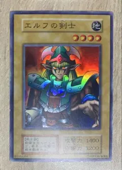 2026年最新】エルフの剣士 初期の人気アイテム - メルカリ