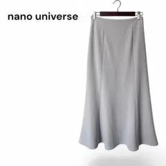 美品】ナノユニバース　ロングスカート　ストレッチ　ウエストゴム　フリー　グレー