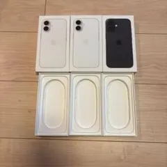 Apple iPhone 16 空箱 3個セット