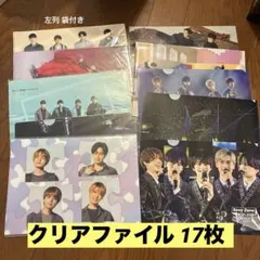 2025年最新】Sexyzone クリアファイルの人気アイテム - メルカリ