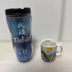 2026年最新】スタバ タンブラー 台湾の人気アイテム - メルカリ