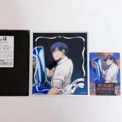 僕のヒーローアカデミア 10周年 スタートダッシュ 色紙 クリアカード 飯田天哉