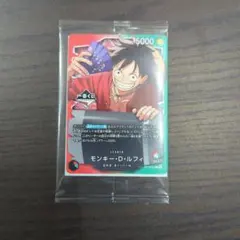 M*o様 ワンピース一番くじ特典 モンキー・D・ルフィ