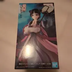 薬屋のひとりごと 猫猫 フィギュア 月精