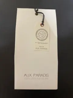 AUX PARADIS #11 Spring garden 香水　詰め替え用のサムネイル