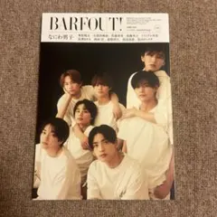 Item thumbnail for item 8e41640e-c340-4a52-97fe-fcff77ceee5b