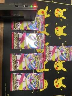 ポケモンカード メガシンフォニア5パック⭐️反応あり⭐️