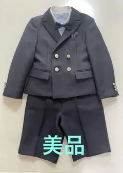 男の子フォーマルスーツ110