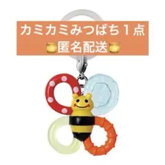 みぃ様 リクエスト 2点 まとめ商品