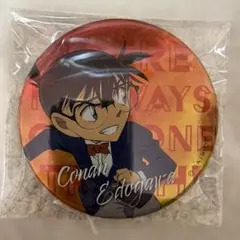名探偵コナン　江戸川コナン　ビッグ缶バッジ　缶バッジ