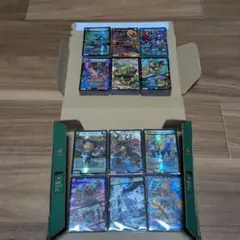 デュエルマスターズ引退品