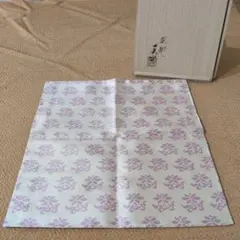 千家十職】袋師 土田友湖 細川紹巴写 古帛紗 共箱 茶道具 - メルカリ