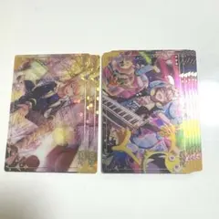 プロセカ 天馬司 ウエハース カード