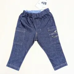 【新品80cm】SLAP SLIP　ロングパンツ