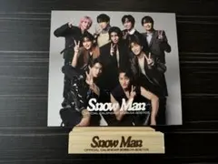 [美品]SnowMan公式カレンダー　スノカレ　2026.04-2027.03