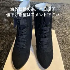 JILLSTUART レースアップ ショートブーツ ブラックのサムネイル