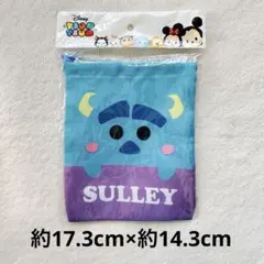 Item thumbnail for item 11ede244-5e7d-4426-a4a6-5089942dd4d8