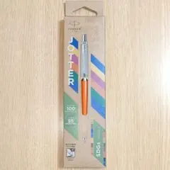 Item thumbnail for item 3c2bf766-176f-4a5e-8d5d-577b47be17e8