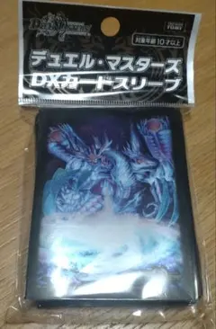 2026年最新】ゼーロン スリーブの人気アイテム - メルカリ