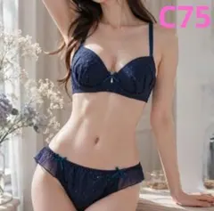 ドルチェフィオラ　C75　ブラジャーショーツセット　ネイビー　花柄　リボン
