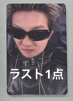 2026年最新】bts ナム トレカの人気アイテム - メルカリ