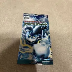 2025年最新】ライデンナックル パックの人気アイテム - メルカリ