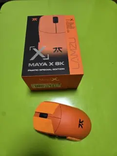LAMZU MAYA X Fnatic Edition