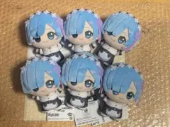 リゼロ　レム Re:ゼロから始める異世界生活 ちびぐるみ ぬいぐるみ　6体