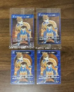 名探偵コナンカードゲーム 工藤新一 チャレンジ戦プロモ - メルカリ