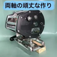 ダイワ オールド スーパーダイナミック ST-60 - メルカリ