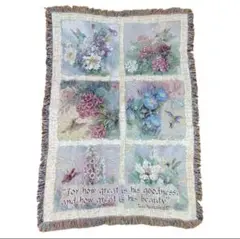 vintage ラグ カーペット、花、鳥、旧約聖書、ゼカリヤ書 9:17 485