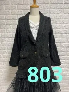 axes femme ノーカラージャケット ブラック803のサムネイル