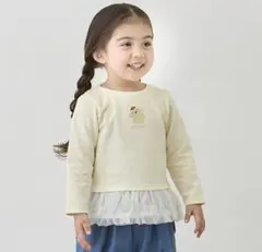 pinikuchan様 リクエスト 2点 まとめ商品