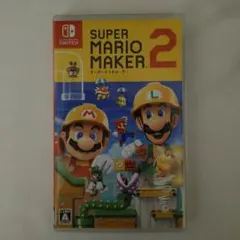 Switch スーパーマリオメーカー２