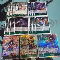 ワンピースカードゲーム　神の島の冒険　ブルック　リーパラ　パラレル　SR 緑R4