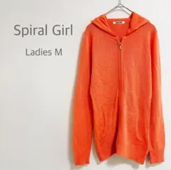 スパイラルガール カーディガン バックデザイン 長袖 羽織もの オレンジ M