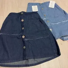 R01 新品デニムAラインスカート150