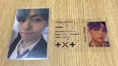 txt スビン トレカ blue hour ブルーアワー 2枚セット
