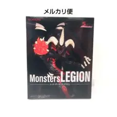 遊戯王5DS　Monsters LEGION　レッド・デーモンズ・ドラゴン